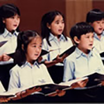 少年少女合唱団